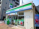 ファミリーマート(コンビニ)まで56m サンパティ－ク