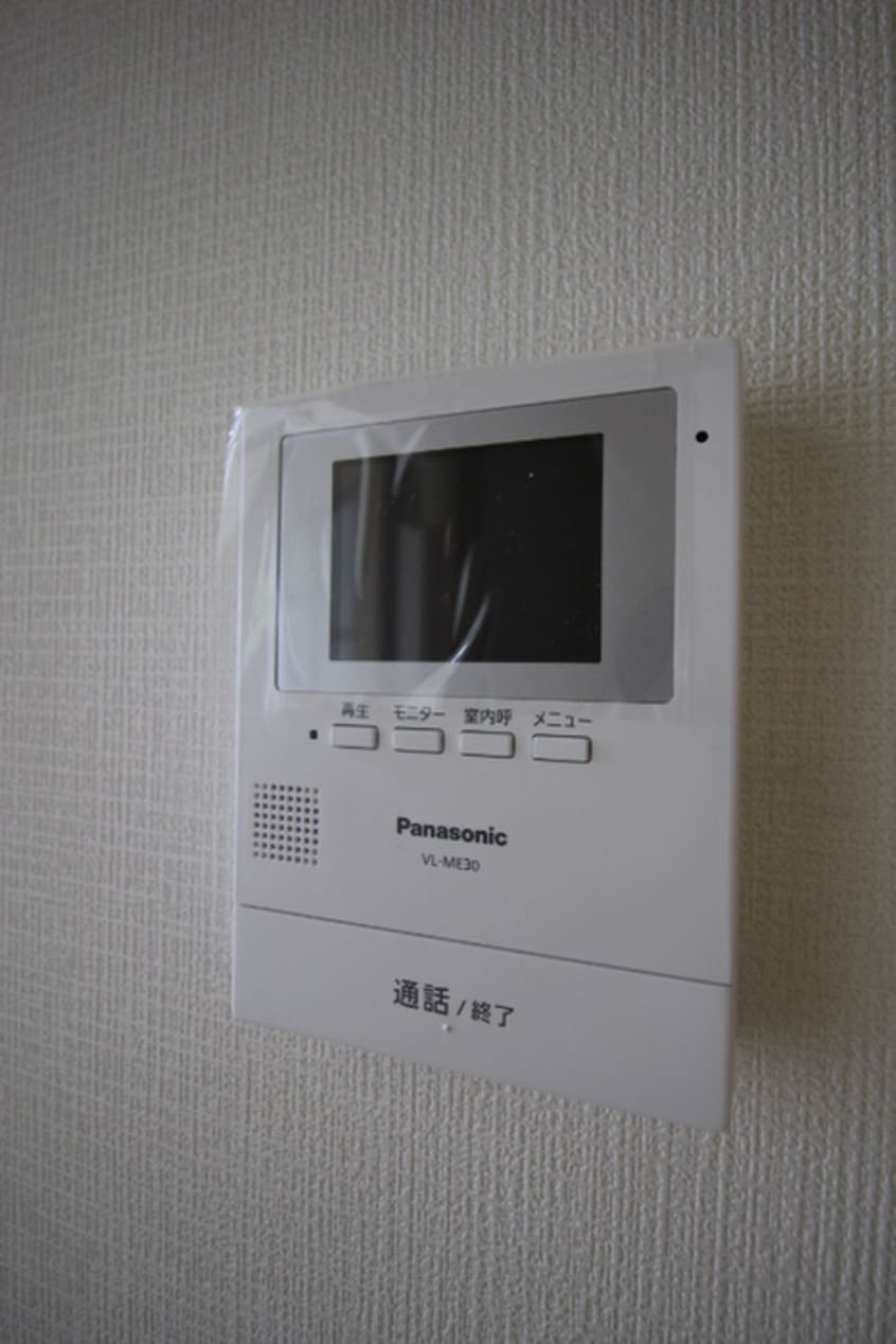 内観写真 オランダ壱番館