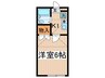五十鈴坂壱番館 1Kの間取り