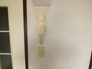 内観写真 五十鈴坂壱番館