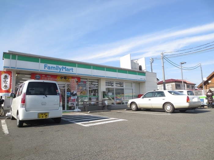 ファミリ－マ－ト宮沢町１丁目(コンビニ)まで761m 五十鈴坂壱番館