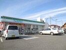 ファミリ－マ－ト宮沢町１丁目(コンビニ)まで761m 五十鈴坂壱番館