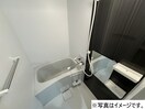 バス／シャワールーム等 robot home 三郷