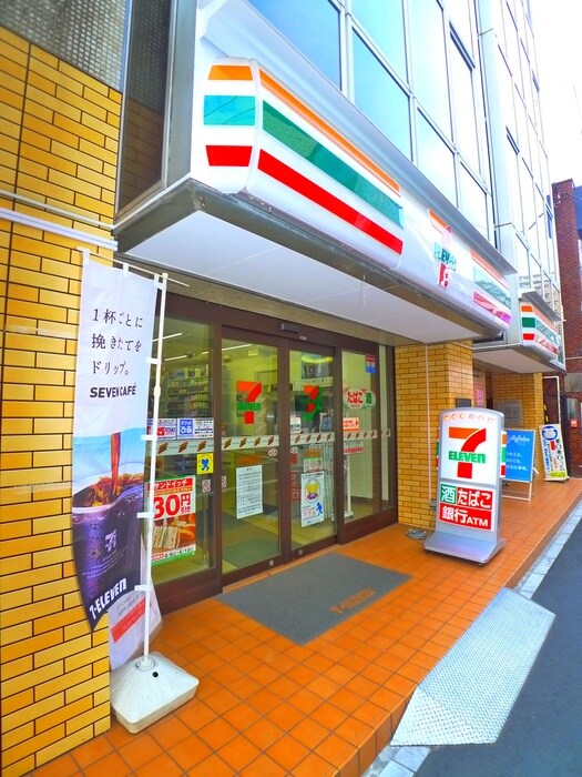 セブンイレブン(コンビニ)まで201m アクシス根本