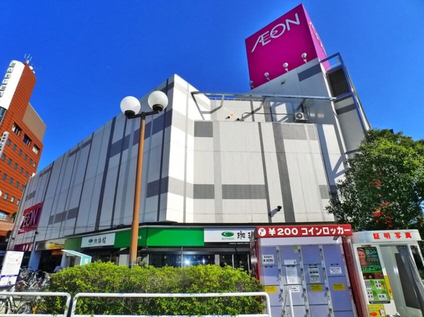 イオン　ショッピングセンター(ショッピングセンター/アウトレットモール)まで426m 西新井ハイツ