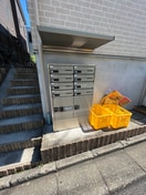 建物設備 ヴィッラホーム弐番舘