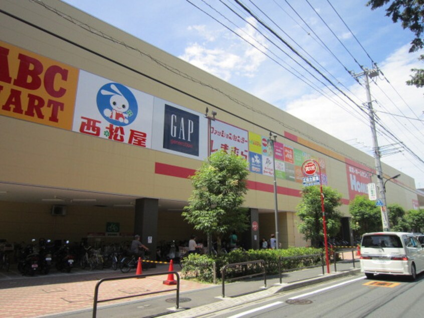 島忠ホームセンター(電気量販店/ホームセンター)まで700m 田中ハイツ