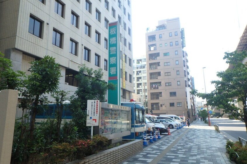 板橋警察署(警察署/交番)まで950m S-RESIDENCE板橋大山
