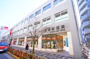 板橋郵便局(郵便局)まで1000m S-RESIDENCE板橋大山