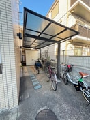 駐輪場 ハイツアゼリア