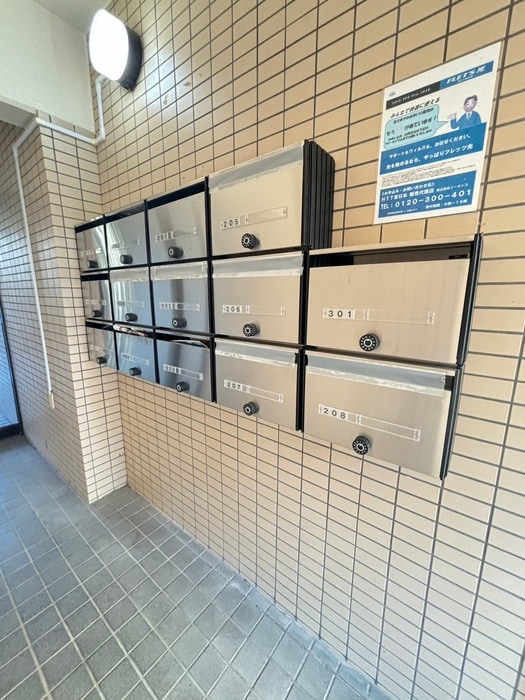 建物設備 ハイツアゼリア