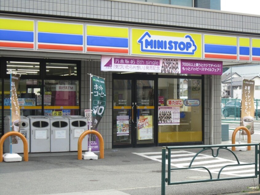 ミニストップ仙川調布店(コンビニ)まで740m ル－ブル新川