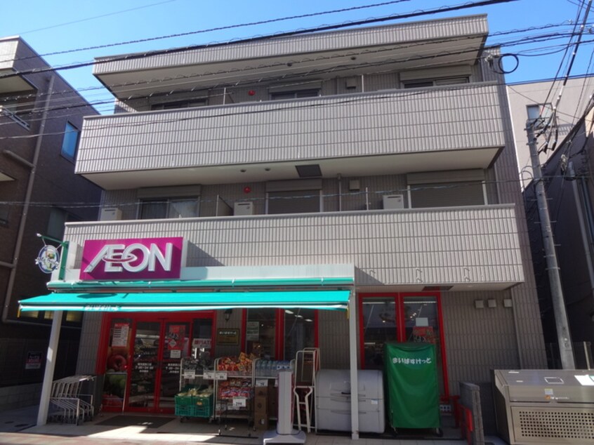 まいばすけっと 鶴見駅西口店(コンビニ)まで89m ヒルサイド鶴見