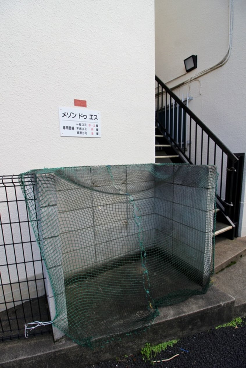 建物設備 ラ　メゾン　ドゥ　エス