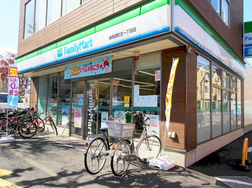 ファミリーマート 練馬関町北１丁目店(コンビニ)まで130m パークヒルズ武蔵関