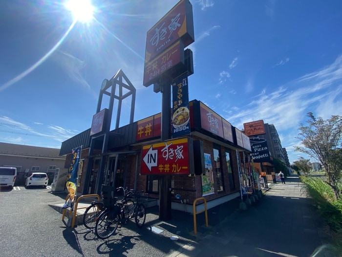 すき家(その他飲食（ファミレスなど）)まで663m コーポ新井橋第一