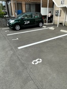 駐車場 ジョイハイツ　Ｃ