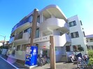 メゾン.ド.マヤの外観