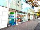 ファミリーマート　大塚駅前店(コンビニ)まで42m ﾊﾟｰｸｱｸｼｽ大塚ｽﾃｰｼｮﾝｹﾞｰﾄﾀﾜｰ