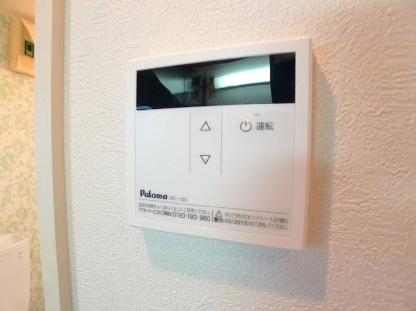 内観写真 アメニティ千葉中央Ⅰ