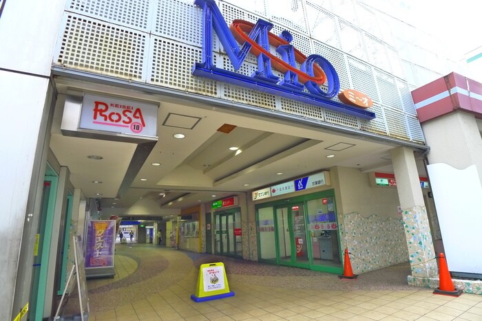 ローザ(映画館)まで1110m アメニティ千葉中央Ⅰ