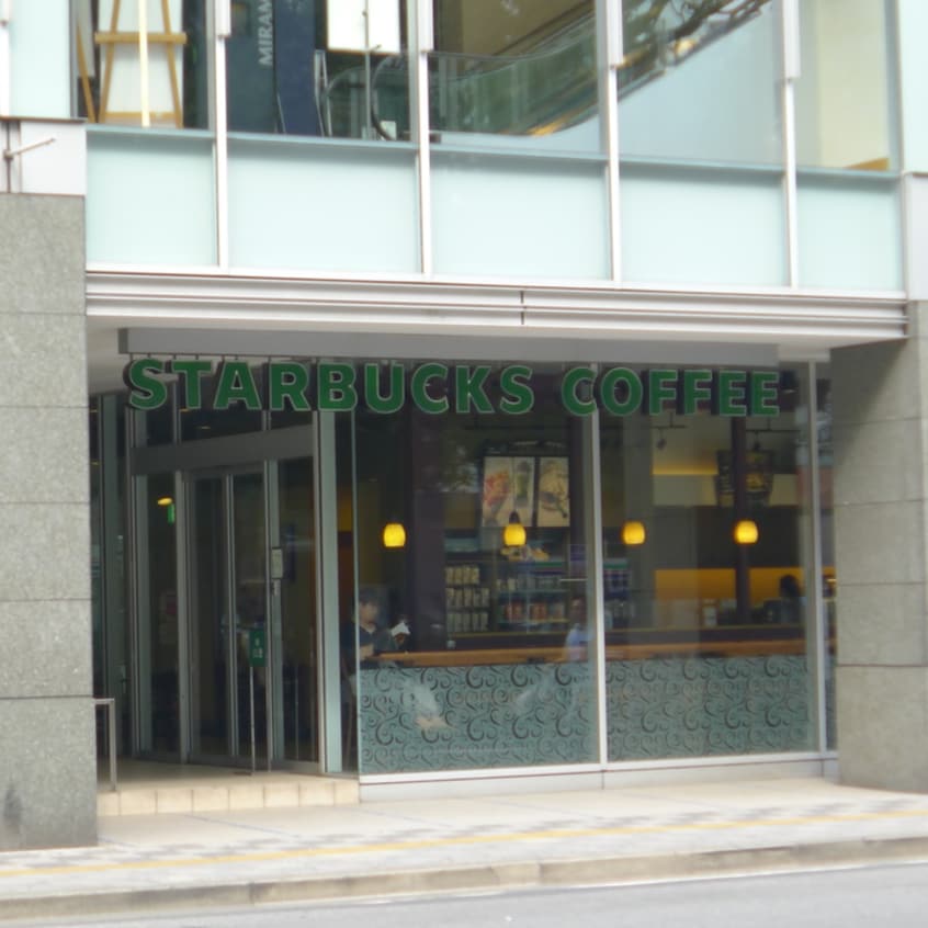 スターバックス(カフェ)まで1000m アメニティ千葉中央Ⅰ