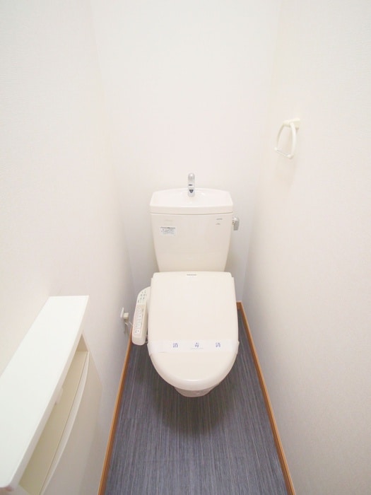 トイレ アーバングレース参番館