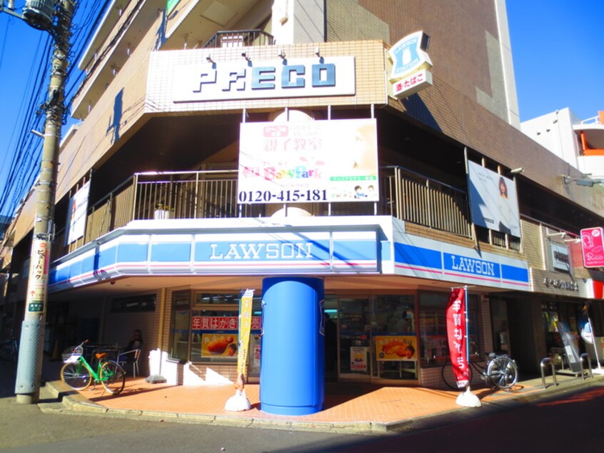 ローソン(コンビニ)まで500m ハックベリ－ヒルズ