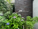 外観写真 JM駒沢