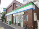ファミリーマート駒沢大学駅前店(コンビニ)まで94m JM駒沢