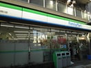 ファミリーマート駒沢大学駅西口店(コンビニ)まで134m JM駒沢