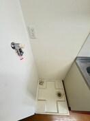 洗濯機置場 ソフィア永山