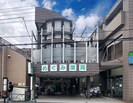 シンエイ住宅の外観