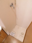 洗濯機置場 イルマーレ