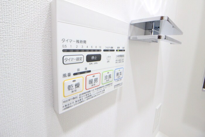 内観写真 ドゥーエ亀戸Ⅲ