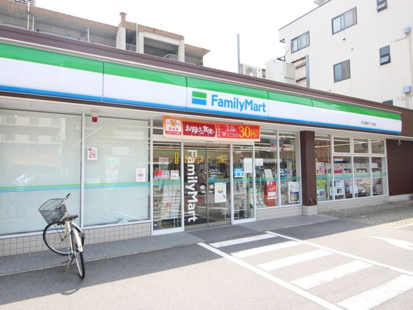 ファミリーマート(コンビニ)まで61m ドゥーエ亀戸Ⅲ