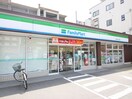 ファミリーマート(コンビニ)まで61m ドゥーエ亀戸Ⅲ