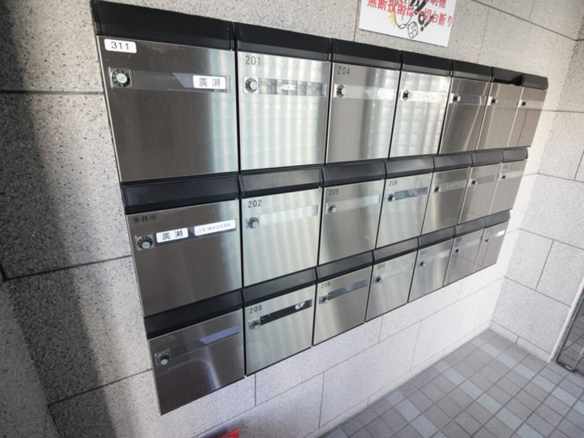 その他 パークサイドヴィラ