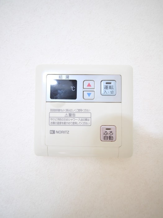 内観写真 パークサイドヴィラ