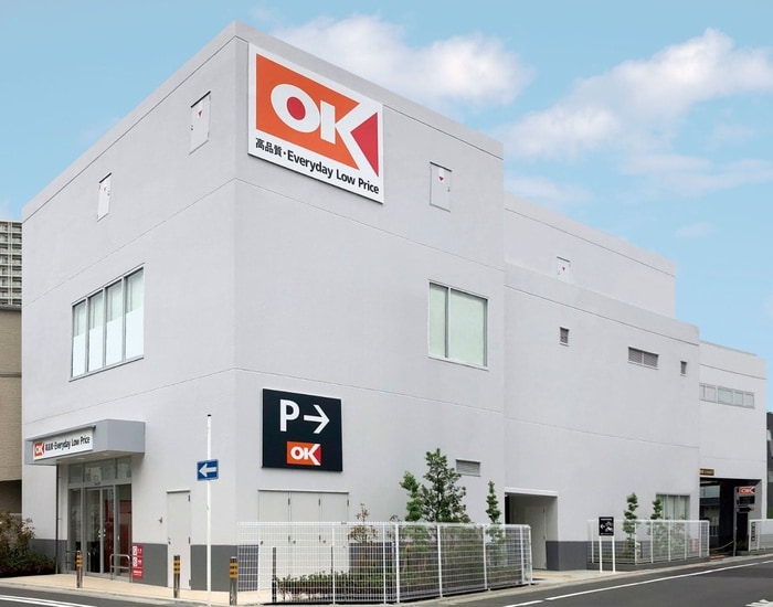 オーケー(スーパー)まで573m パークサイドヴィラ