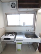 キッチン ルモン渋沢駅西