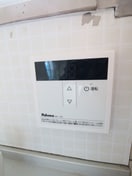 内観写真 ルモン渋沢駅西