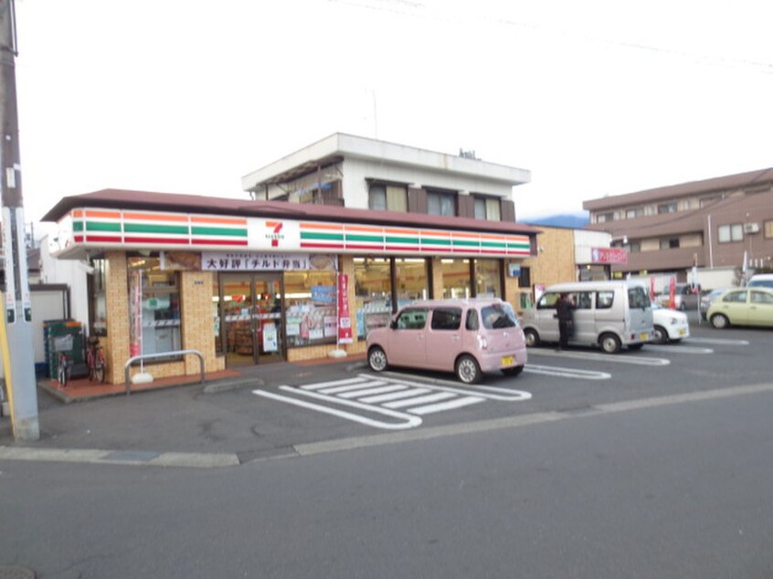 セブンイレブン　秦野渋沢店(コンビニ)まで519m ルモン渋沢駅西