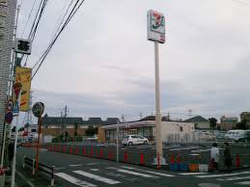 セブン-イレブン町田木曽東４丁目店(コンビニ)まで94m エクセル木曽
