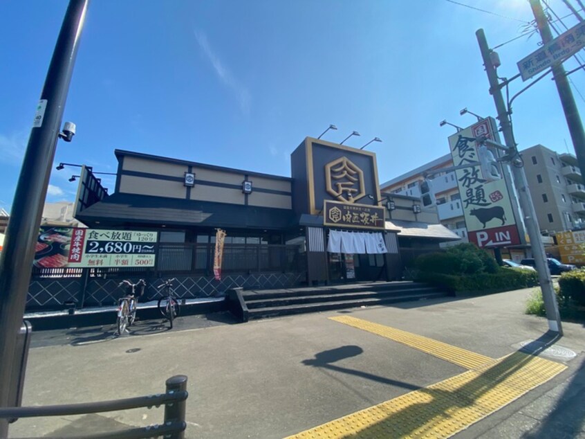 肉匠坂井　八王子堀之内店(その他飲食（ファミレスなど）)まで65m ハイムルネッサンス