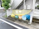 建物設備 CASA TERCERO