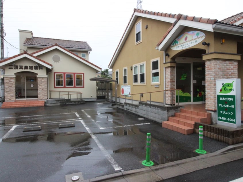 Shiki Clinic(病院)まで130m CASA TERCERO