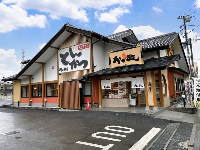 かつ敏(その他飲食（ファミレスなど）)まで240m CASA TERCERO