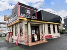 太古ダイニング(その他飲食（ファミレスなど）)まで300m CASA TERCERO