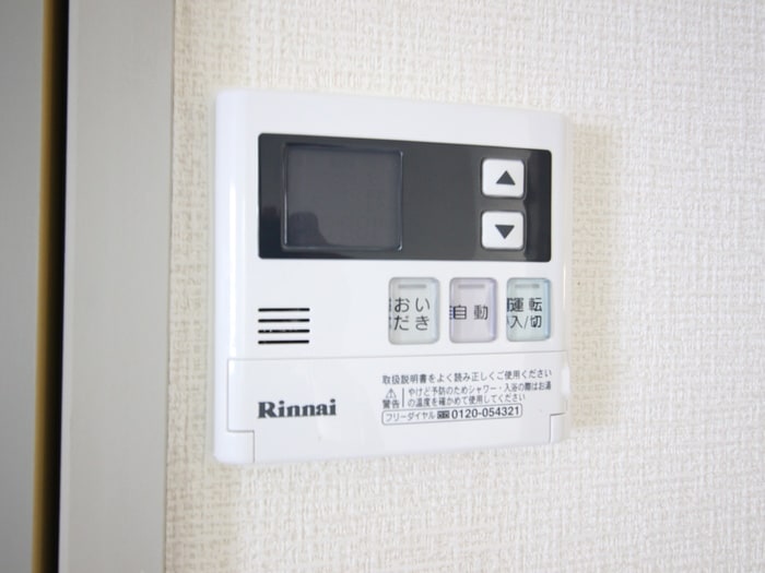 内観写真 サンガーデンさくらＣ
